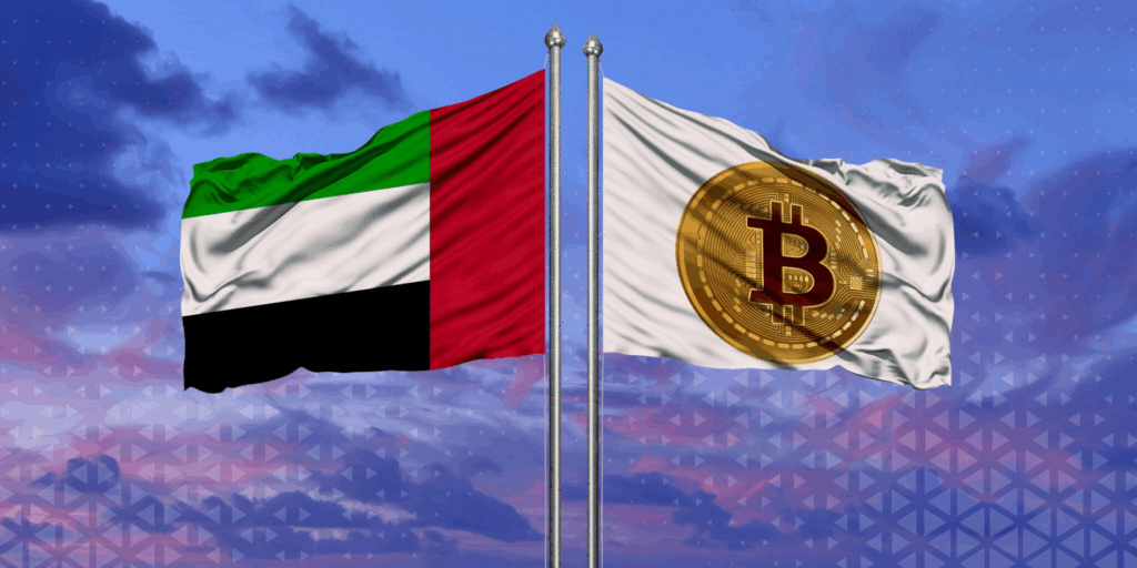 The United Arab Emirates 
UAE
residential
Cryptocurrency
crypto paradise
tokenization