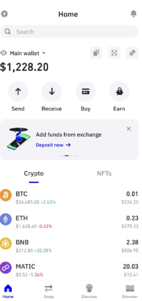 Mobile crypto wallet home screen showing balance  alt=